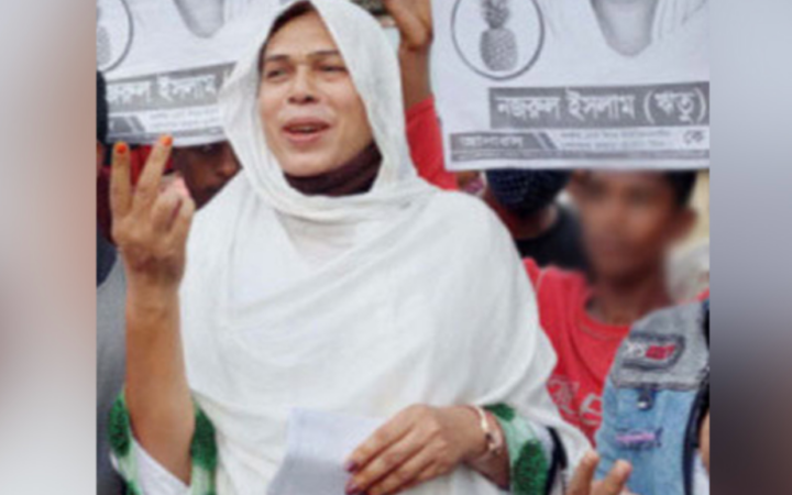 Транс* персона впервые победила на выборах в мусульманской республике