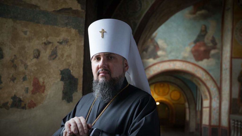 Мы не отвергаем никого, – Епифаний отреагировал на молитву Папы за ЛГБТ-сообщество