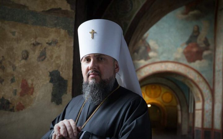 Мы не отвергаем никого, – Епифаний отреагировал на молитву Папы за ЛГБТ-сообщество