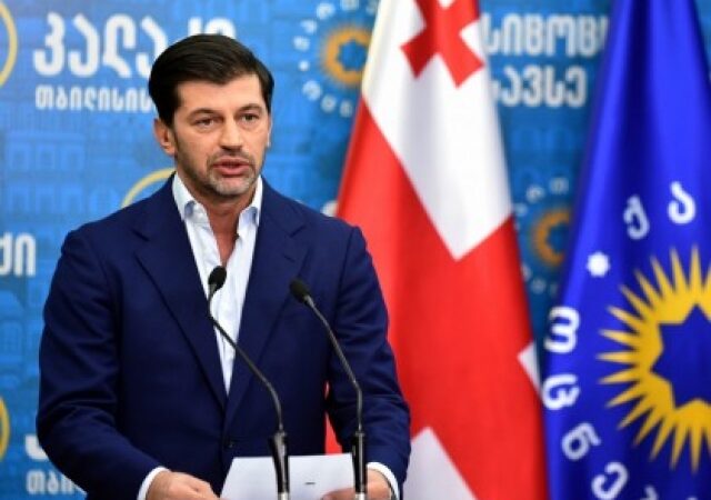 Мэр Тбилиси ответил на требование ЛГБТ-активистов убрать крест у парламента