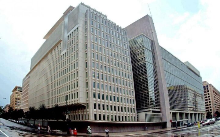 Во Всемирном банке появилась должность советника по делам ЛГБТ-сообщества