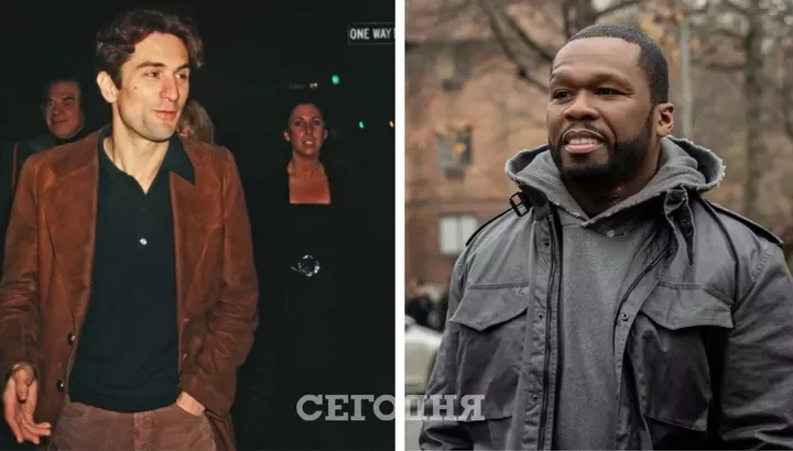 Роберт Де Ниро, 50 Cent и еще 4 звезды, у которых родители оказались представителями ЛГБТ