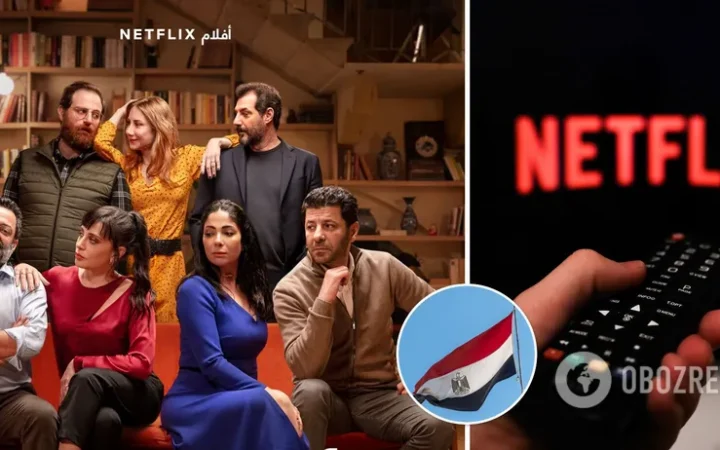 Первый арабский фильм Netflix вызвал резонанс в Египте: его требуют запретить из-за “пропаганды гомосексуальности”