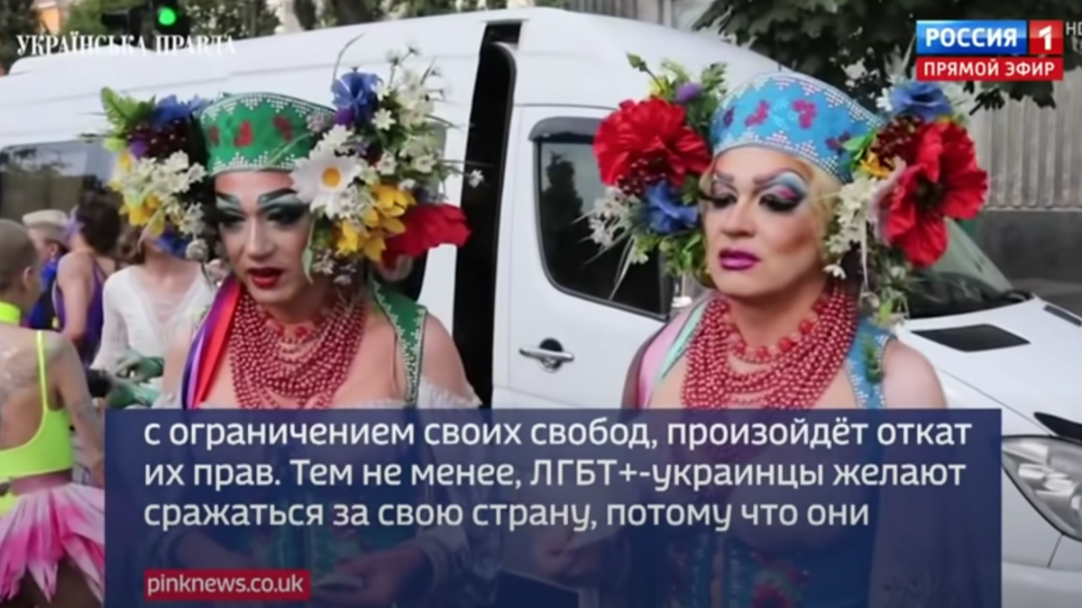 EuroNews будут судиться со скандальной Скабеевой из-за украинского АТОвца
