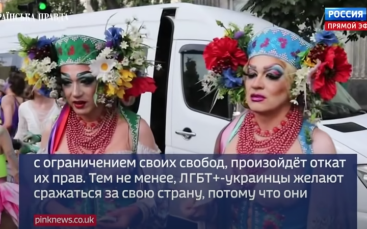 EuroNews будут судиться со скандальной Скабеевой из-за украинского АТОвца