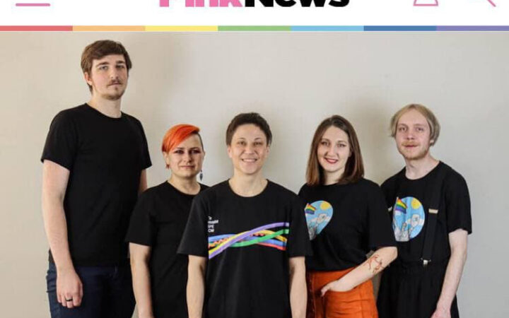 КиевПрайд в мировом издании PinkNews