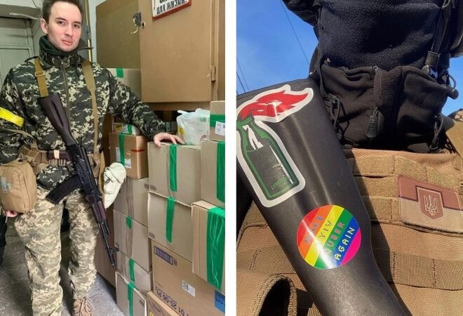ЛГБТК+ на війні: історії людей, які захищають нашу країну