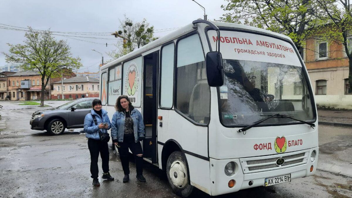 Соціальні працівники фонду Благо поновили профілактику ВІЛ для груп ризику в Харкові