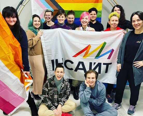 17го травня Громадська організація «Інсайт» отримала Міжнародну премію міста Парижа за права ЛГБТКІ+ у міжнародній категорії!