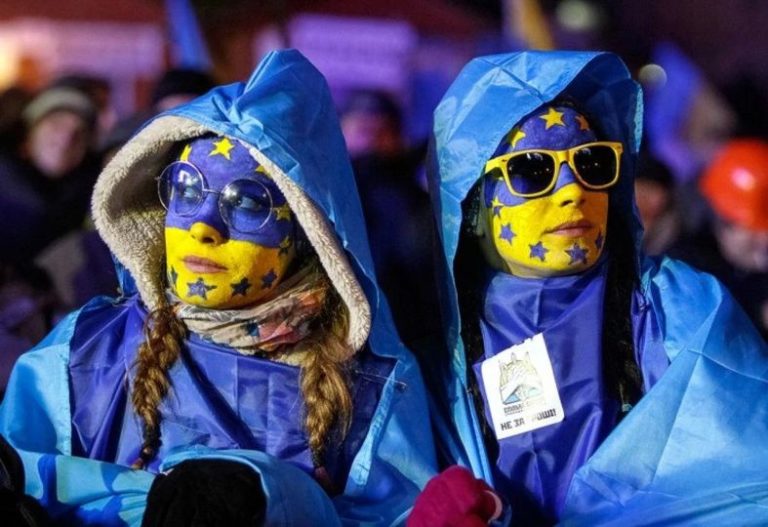 Результати опитування щодо ставлення українців до ЛГБТ