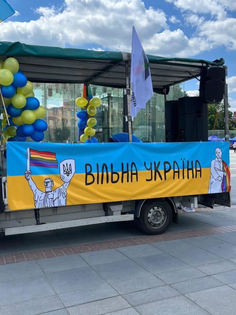 КиївПрайд та ХарківПрайд на прайді у Вроцлаві