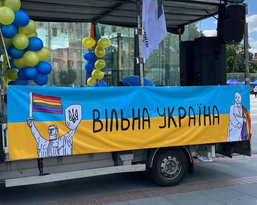 КиївПрайд та ХарківПрайд на прайді у Вроцлаві