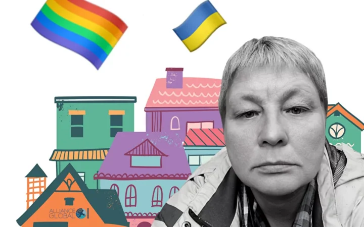 Інтерв’ю із Оксаною Доброскок, координаторкою прихистків для ЛГБТІК від «АЛЬЯНС.ГЛОБАЛ» у містах Київ, Дніпро та Чернівці