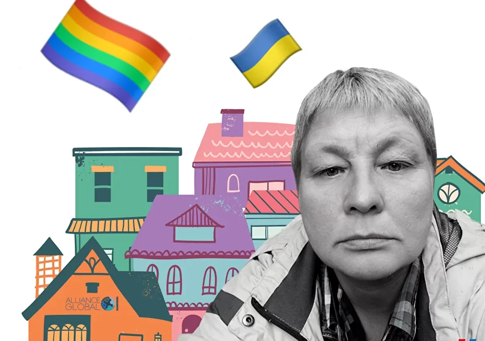 Інтерв’ю із Оксаною Доброскок, координаторкою прихистків для ЛГБТІК від «АЛЬЯНС.ГЛОБАЛ» у містах Київ, Дніпро та Чернівці