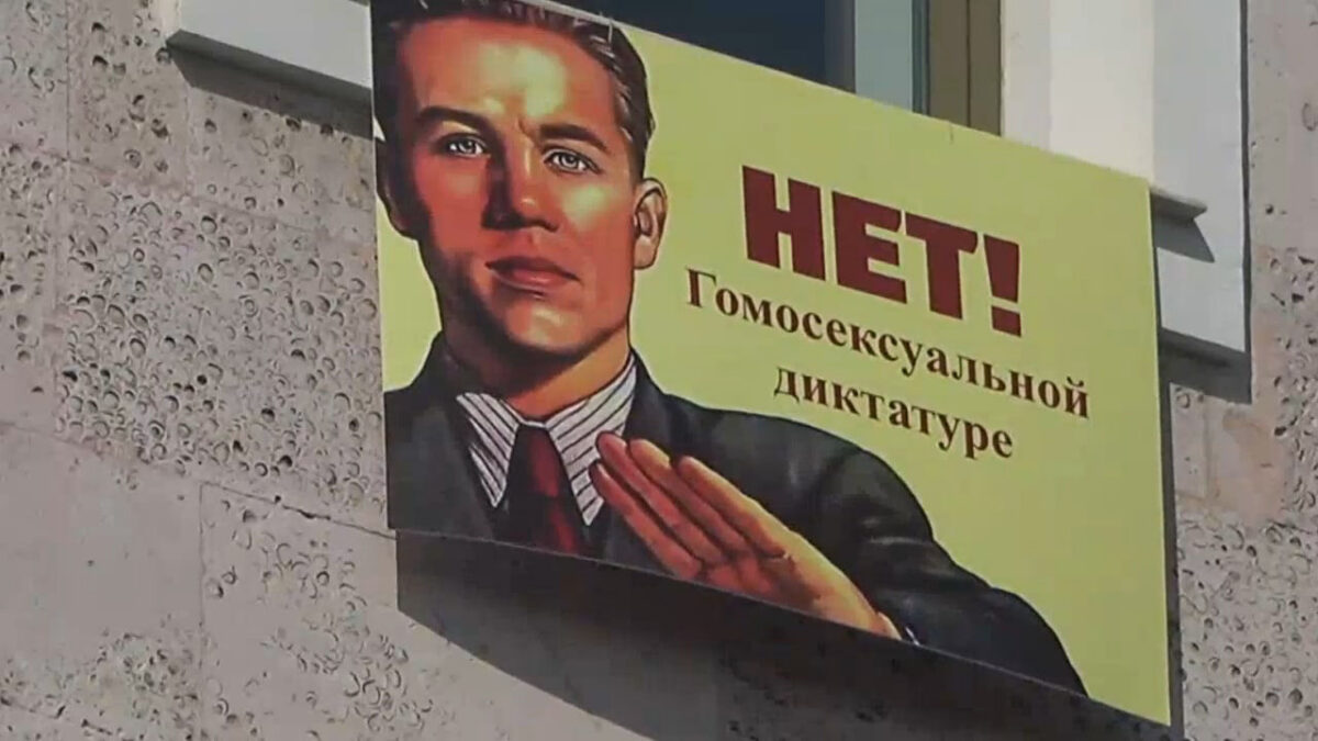 На будівлі парламенту Молдови вивісили банери проти ЛГБТ-маршу