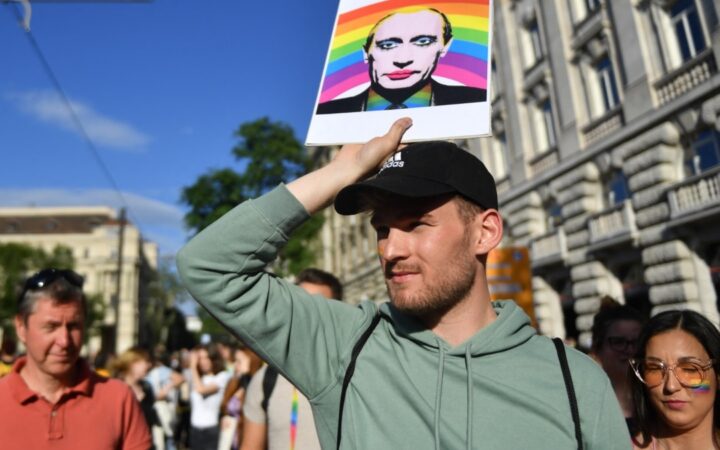 Держдума РФ розглядає законопроєкт про штрафи за «пропаганду ЛГБТ»