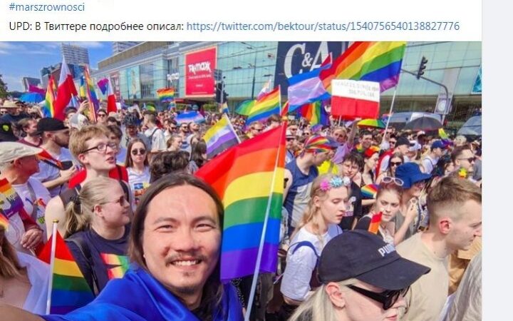 Киргизький журналіст Бектур Іскендер висловив сподівання провести у Бішкеку ЛГБТ-прайд