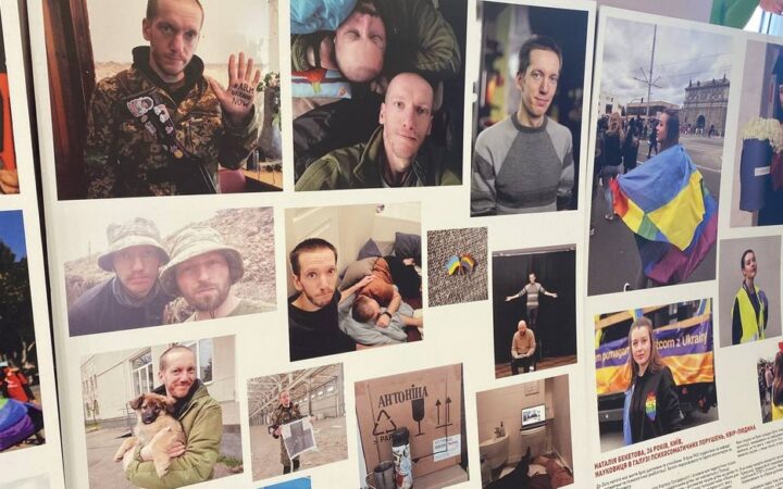 В Одесі пройшла виставка присвячена ЛГБТ-людям на війні