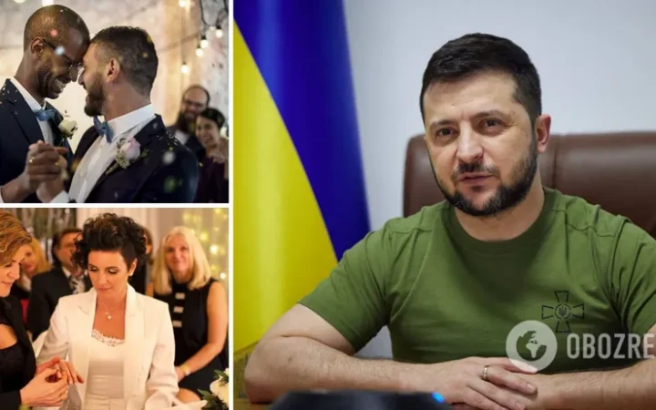 Що не так з одностатевими шлюбами та до чого тут Зеленський?