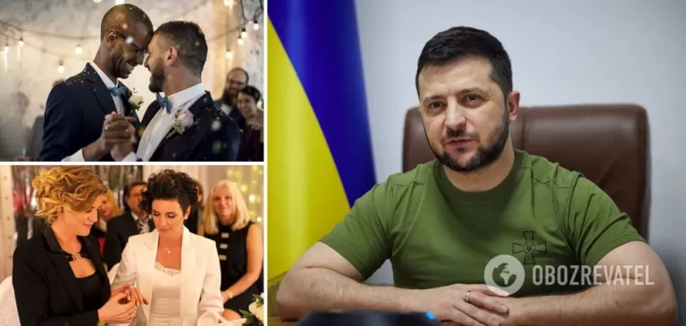 Що не так з одностатевими шлюбами та до чого тут Зеленський?