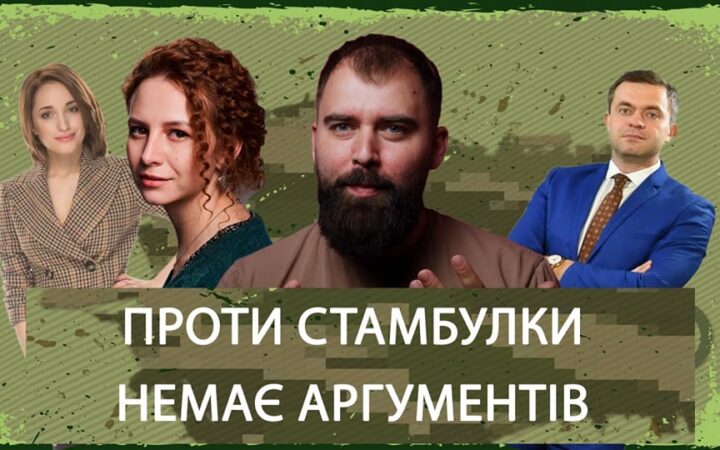 Привіт, патріархате. Сім`я не розпалася