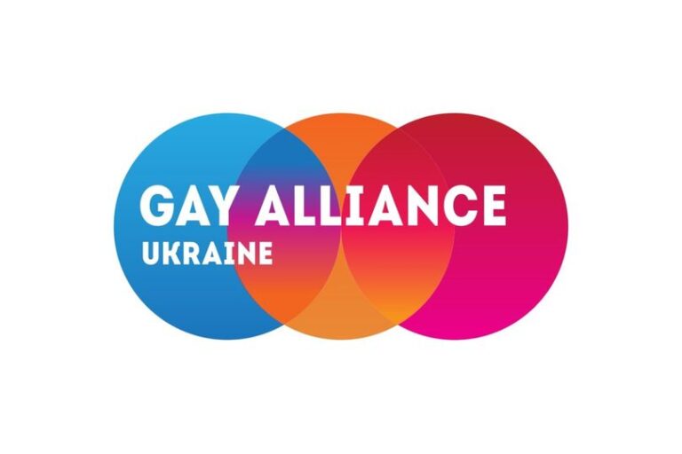 Звіт про роботу ВГО “Гей-альянс Україна” з моменту повномасштабного вторгнення