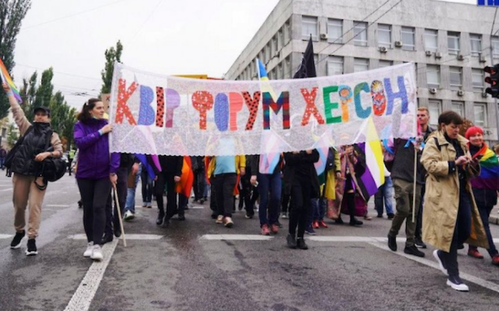 Як виживає спільнота ЛГБТ в окупованому Херсоні