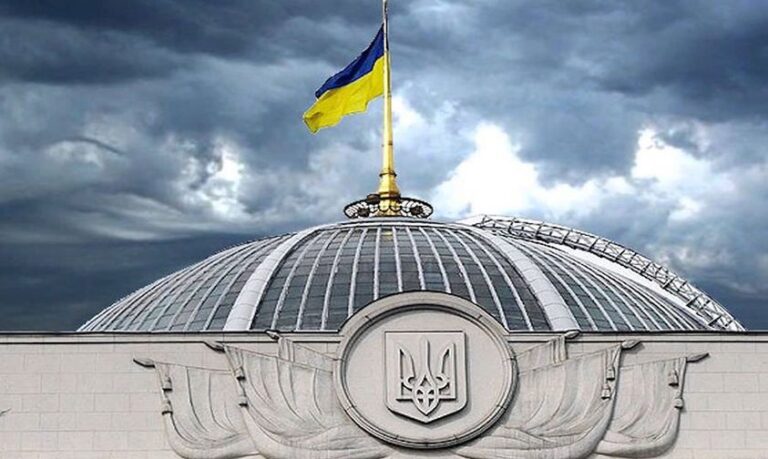 Яка в нас політична повістка на новий політичний осінньо-зимній сезон 2022/23 року?