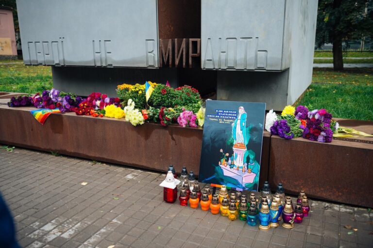 ХарківПрайд вшанував пам’ять ЛГБТ+ людей, які загинули внаслідок російського вторгнення