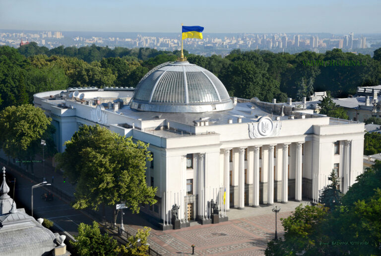 До прядку денного восьмої сесії верховної ради майже ВСІ ключові законопроєкти, спрямовані на забезпечення прав людини
