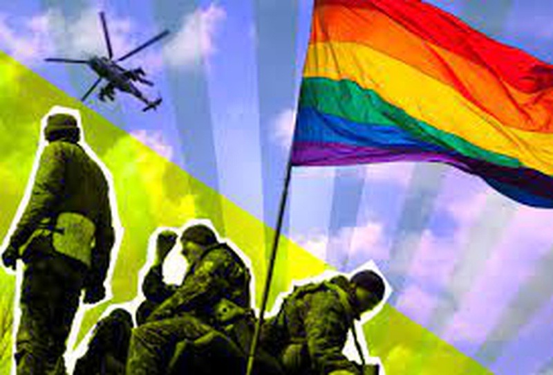 ЛГБТ захисники України