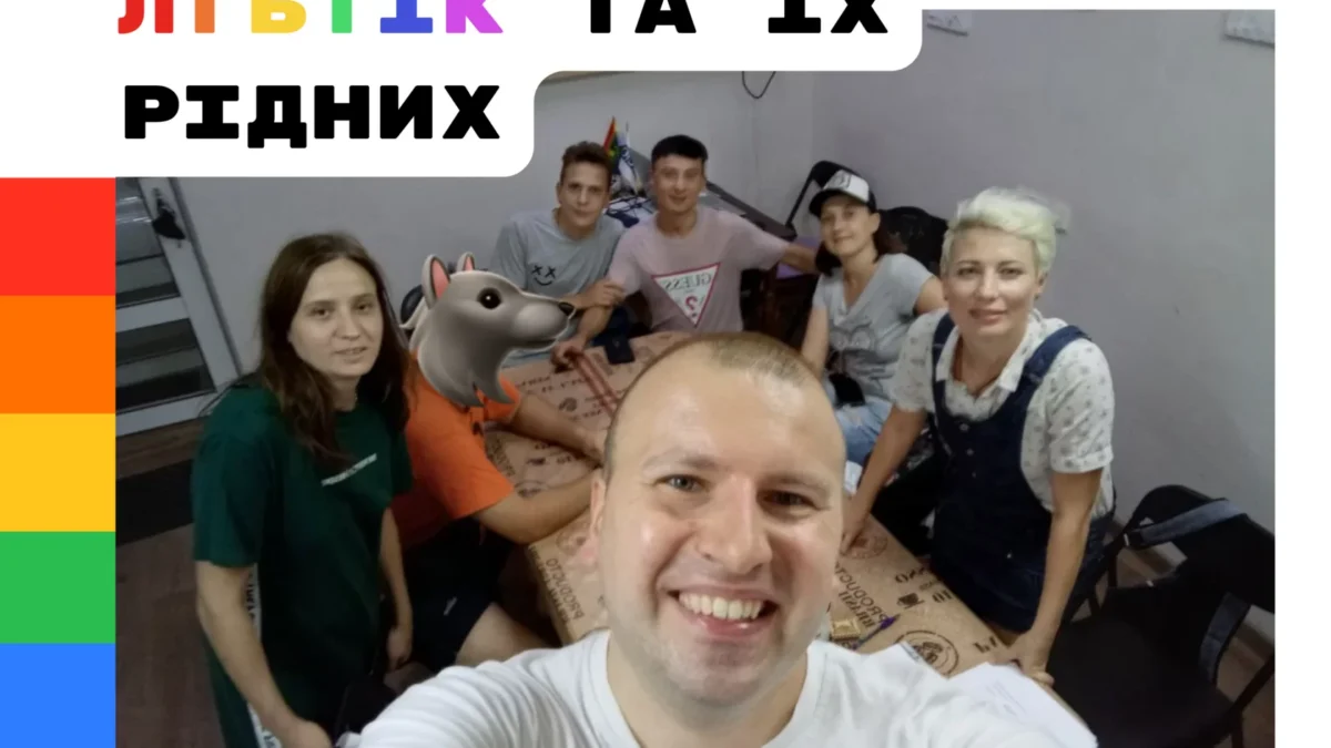 Інтерв’ю зі співголовою Національного ЧСЧ-консорціуму Василем Маліковим
