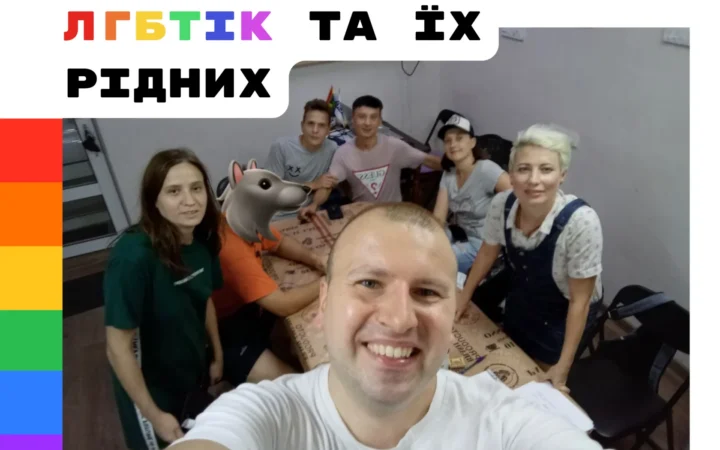 Інтерв’ю зі співголовою Національного ЧСЧ-консорціуму Василем Маліковим