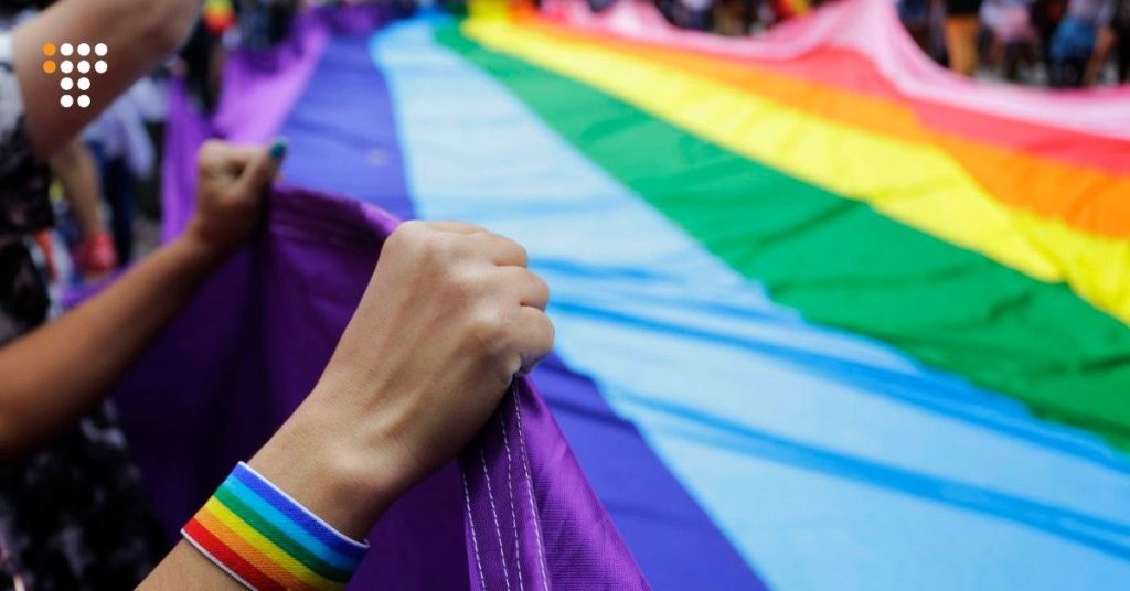 У школах штату Іллінойс вивчатимуть історію ЛГБТ