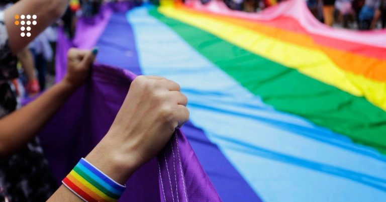 У школах штату Іллінойс вивчатимуть історію ЛГБТ