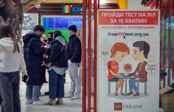 Парламент хоче привести у відповідність до рекомендацій ВООЗ діагностику, профілактику та лікування ВІЛ в Україні