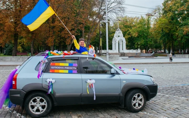 Рівність, захист, допомога. Чотири історії від активісток з ЛГБТ-організацій про роботу в умовах великої війни