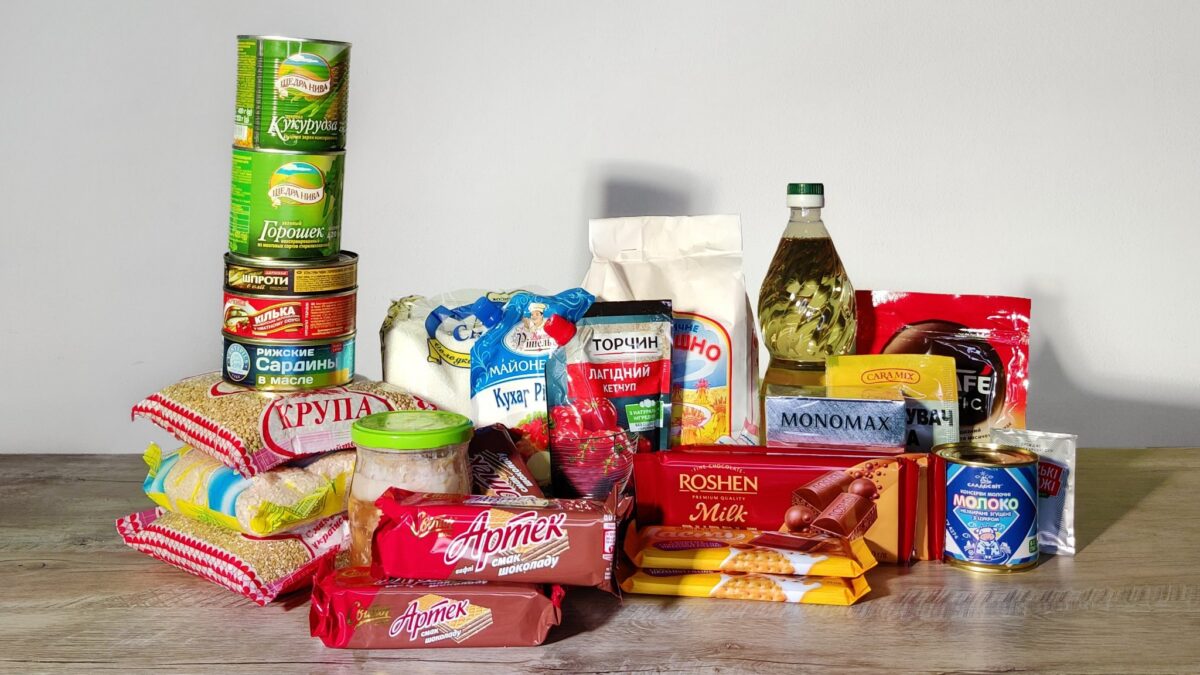 Продуктові набори від ГО “Гендер Зед”