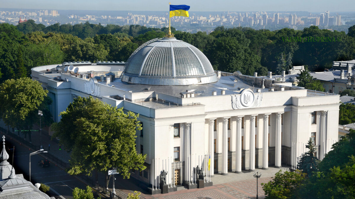 Мова ворожнечі щодо ЛГБТ віднині офіційно поза законом
