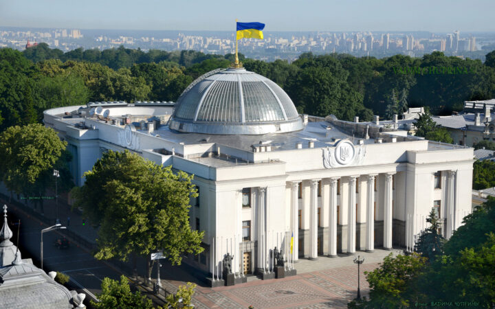 Мова ворожнечі щодо ЛГБТ віднині офіційно поза законом