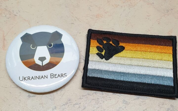 Ukrainian Bears шукають героїв