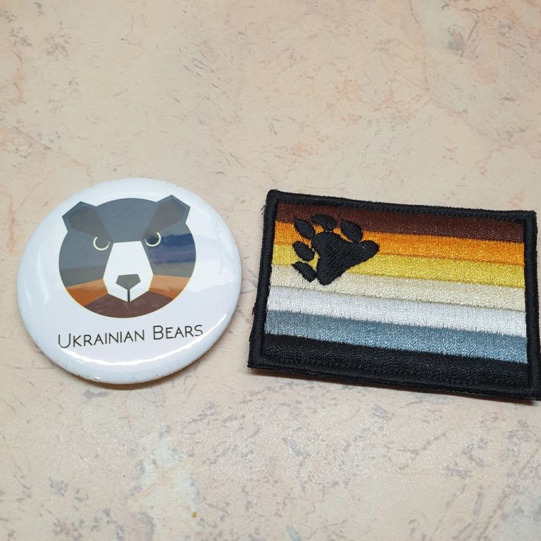 Ukrainian Bears шукають героїв