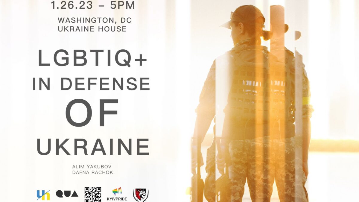 Фотовиставка “ЛГБТК+ на захисті України”, яка в листопаді 2022-го відбулась у Києві, буде представлена у США