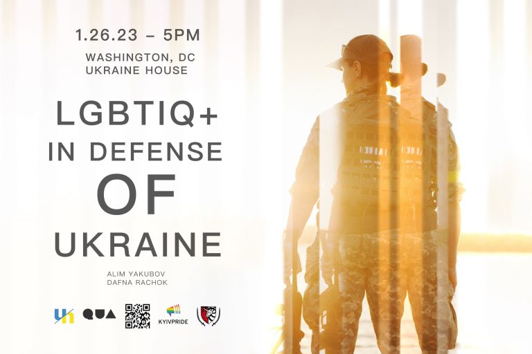 Фотовиставка “ЛГБТК+ на захисті України”, яка в листопаді 2022-го відбулась у Києві, буде представлена у США