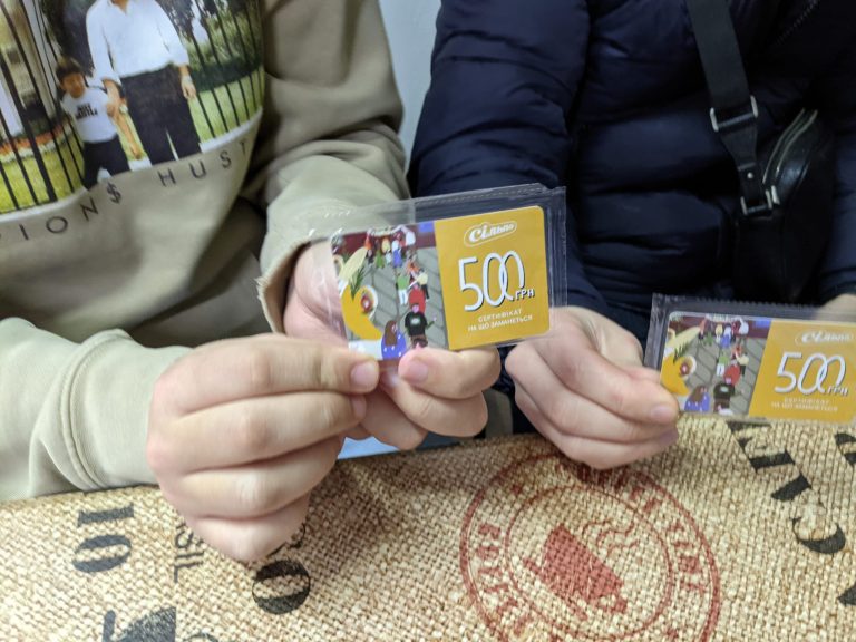 Гуманітарна підтримка ЛГБТ-людей Харкова