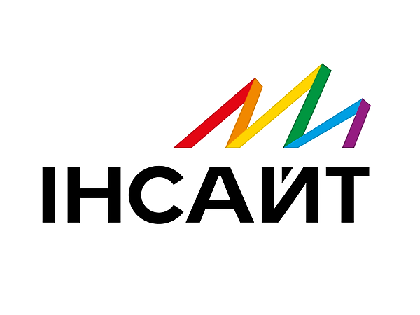 Допомога, яку ГО “Інсайт” надає зараз ЛГБТ+