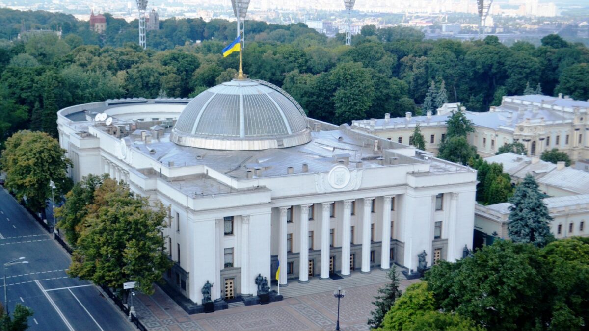 Верховна Рада України відхилила одразу два гомофобні законопроєкти