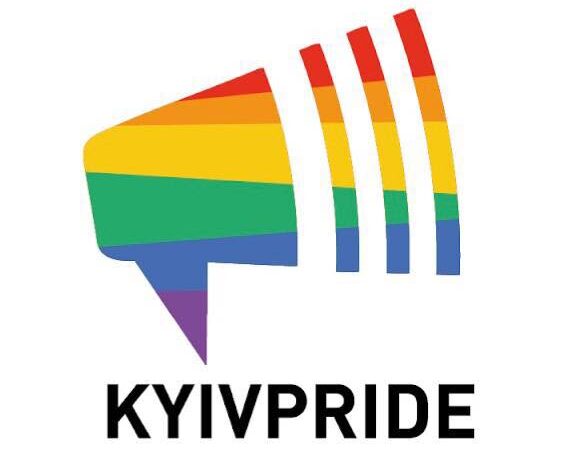 КиївПрайд оголошує конкурс на посаду директора_ки