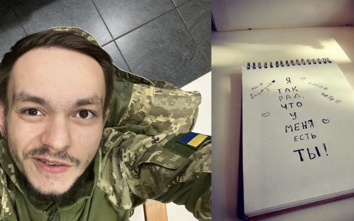 “Час настав”. Чи схвалять в Україні ЛГБТ-партнерства вже цього року