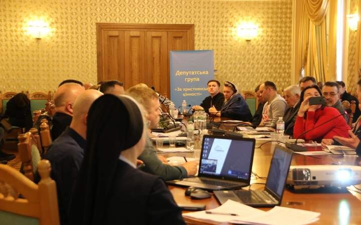 «Аморальні речі». Проти чого і за що борються депутати Львівської облради